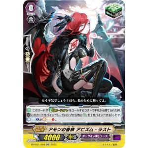 ハーピィ・ガール シークレット 匿名配送 ラッシュデュエル ハーピィ・ガール シークレット 匿名配送 ラッシュデュエル ハーピィ