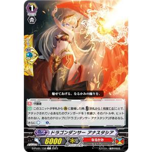 ラッシュデュエル　バルーンバディーア　オーバーラッシュ バルーンバティーア【オーバーラッシュレア】{RD/KP20-JP037}《RD