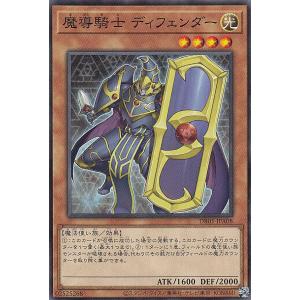 プロモ】開運コロシアム PR-011 運皇帝のプレゼント (P プロモ
