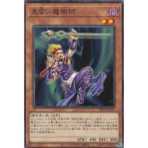 パラレル】シャドウバース エボルヴ SP01-SP20 熱き夜・クイーン