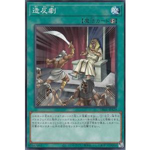 PSA9 ライコウ 旧裏 めざめる伝説 243 2000 PSA9】ポケカ ライコウ 旧裏 拡張パック第3弾 めざめる伝説