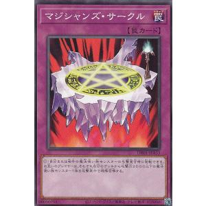 パラレル】シャドウバース エボルヴ SP01-SP20 熱き夜・クイーン