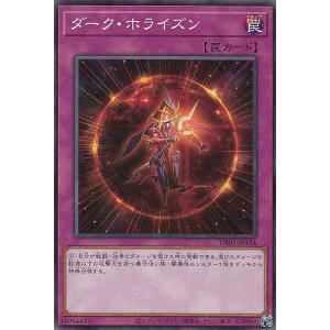 パラレル】シャドウバース エボルヴ SP01-SP20 熱き夜・クイーン