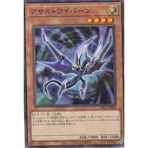 おじゃまキング 遊戯王 SGX1-ENC21 おジャマ・キング Ojama King (英語版 1st