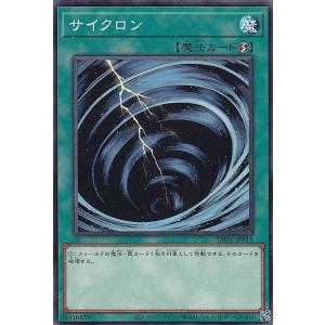 大会構築 アザミナ罪宝デモンスミススネークアイ デッキ＆三重スリーブ