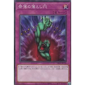 バディファイト S-SP02/SP02 日輪三光 アマテラス “藤ノ舞” (究極レア