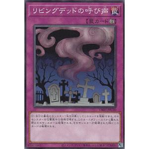 遊戯王 ラッシュデュエル RD/KP25-JP033 アクノリのブラスデス (日本語