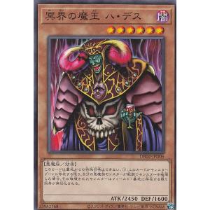 バトルスピリッツ BSC30-X04 華王 千伽耶(Xレア) : トレカ