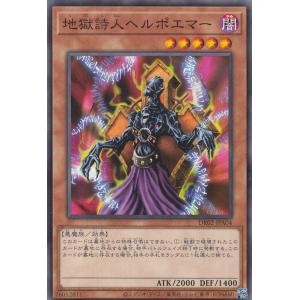 カードファイト!! ヴァンガード ヴァンガード 竜魂鳴導 10th