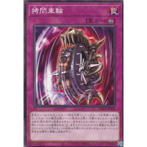 ヴァイスシュヴァルツ DC5/WE40-05DCP 恋人って決めた日 愛乃亜 (DCP