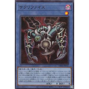 ユニオンアリーナ　グリード(パラレル) SR★★ ユニオンアリーナ 鋼の錬金術師 グリード星2パラレル SR - メルカリ