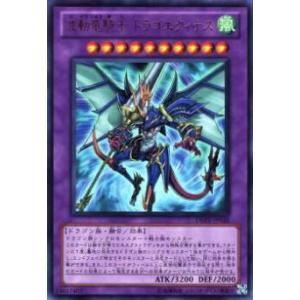 遊戯王 初期 レア 効果モンスター 1枚 剣の女王 : スマイルカード
