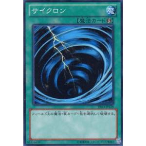 フルアート版/プレミアムカード] ファイナルファンタジーTCG 16-139S
