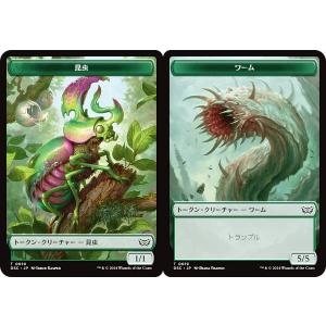 MTG 訳ありセット 51JJTp1LQmL._UF350,350_QL50_.jpg