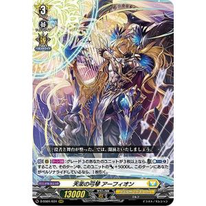 遊戯王 ラッシュデュエル RD/ORP4-JP073 アクツキのブラスデス (日本語
