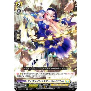 コナミデジタルエンタテインメント 遊戯王ラッシュデュエル RD/KP18
