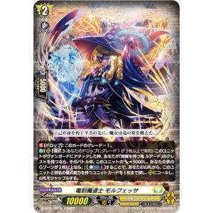 遊戯王 灰流うらら 絵違い 25thシークレットクオシク　QCAC-JP050② イラスト違い】遊戯王 QCAC-JP050 灰流うらら (日本語版 25th