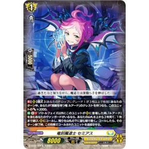 イラスト違い】遊戯王 QCAC-JP050 灰流うらら (日本語版 25th