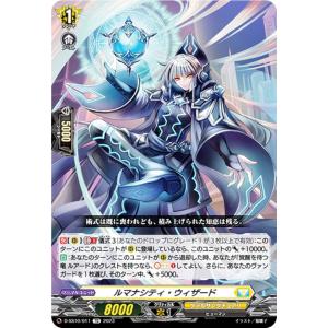 ヴァンガード　ルアード　デッキパーツセット カードファイト!! ヴァンガード スペシャルシリーズ第10弾