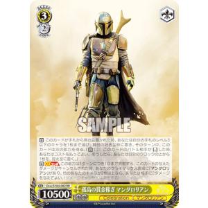 ヴァイスシュヴァルツ ブルーアーカイブ The Animation ハードボイルド