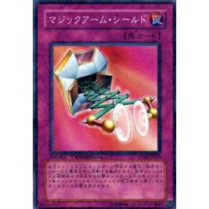 【プレイ用】遊戯王 DT03-JP050 マジックアーム・シールド(日本語版 ノーマル)【中古】