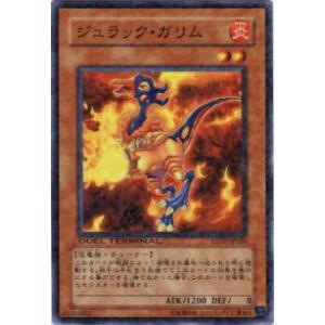 遊戯王 きつね火 PSA10 RDS-JP029 遊戯王 きつね火 PSA10 RDS-JP029 遊戯王 きつね火 PSA10 RDS