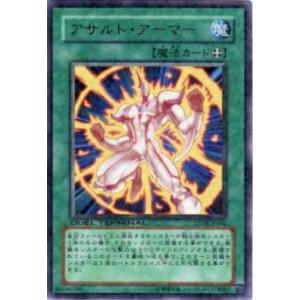 ヴァンガード D-BT04/SP15 彷徨の獄竜 (SP スペシャル) : トレカ