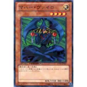 ヴァンガード D-PR/1032 心の開捧 フィリィア (PR プロモ ヴァンガード D-PR/1032 心の開捧 フィリィア (PR プロモ