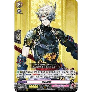 トレカショップ Lead 刀剣乱舞 Online 21 21年発売 Yahoo ショッピング