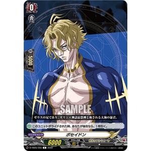 ネクメイド・キャリッジ　シークレット　3枚セット 遊戯王 ラッシュデュエル RD/KP23-JP018 ネクメイド・キャリッジ (日本