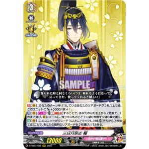 刀剣乱舞　トレーディングカード　280枚程度　まとめてセット Amazon.co.jp: カードファイト!! ヴァンガード overDress