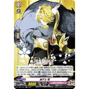 煌めく星霊の力　ルーシィ　psa10 2025年最新】ルーシィ sec+の人気アイテム - メルカリ