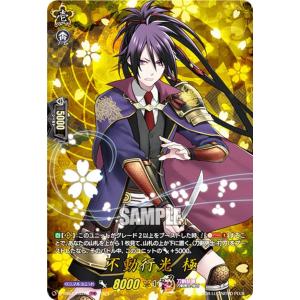 メタルマックス4 月光のディーヴァ Limited Edition/ニンテンドー3DS