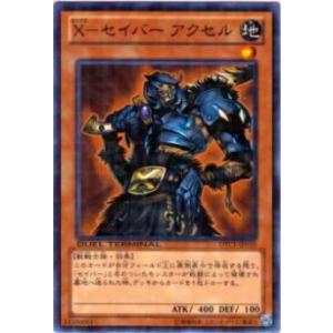 遊戯王 ラッシュデュエル RD/SD0E-JPS01 マジシャン・オブ・ブラック