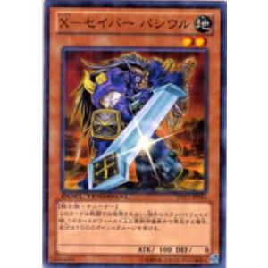 コナミデジタルエンタテインメント 遊戯王 中古ランクB(良い) KA-02