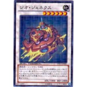 バトルスピリッツ ［月光館学園制服］主人公（シークレット