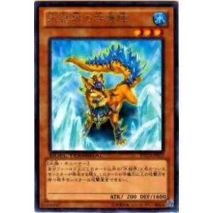 ヴァンガード DZ-SS14/15thSP02 ブラスター・ブレード (15thSP 15周年