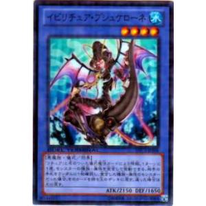 ヴァンガード ブラスターブレード 15th SP ヴァンガード DZ-SS14/15thSP02 ブラスター・ブレード (15thSP 15周年