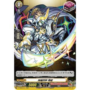 モンスト 神威の商品一覧 通販 Yahoo ショッピング