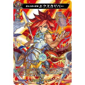 ブシロード 『予約前日発送』{TCG} カードファイト!! ヴァンガード