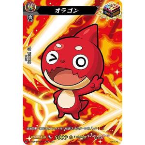 モンストオラゴンの商品一覧 通販 Yahoo ショッピング