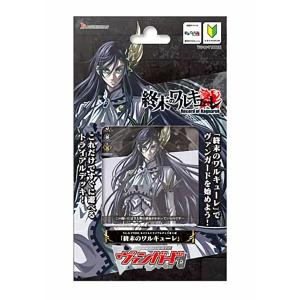 ブシロード カードファイト!! ヴァンガード パワーカウンター【レッド