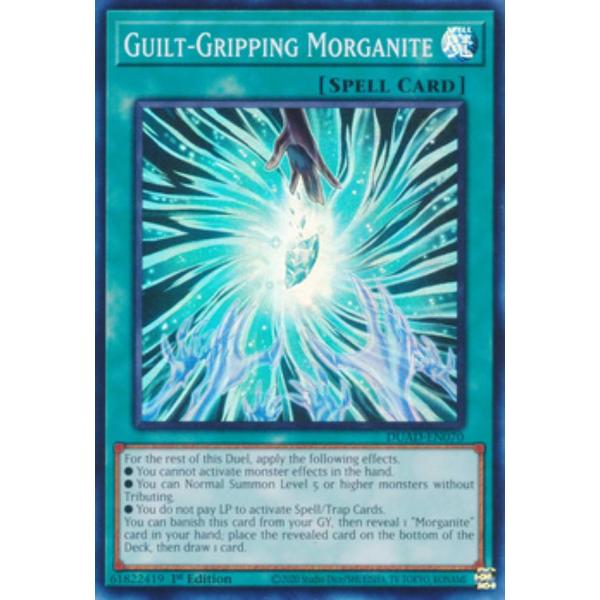 遊戯王 DUAD-EN070 咎を擁く魔瞳 (英語版 1st Edition スーパーレア) Due...