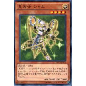 MTG □無/日本語版□ (239)《太陽の指輪/Sol Ring》☆FOIL☆ Fallout