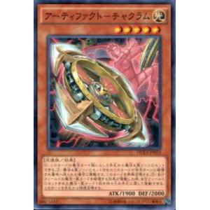 本格構築【ワイトデッキ】メイン&EX15&スリーブ 本格構築【ワイトデッキ】メイン&EX15&スリーブ