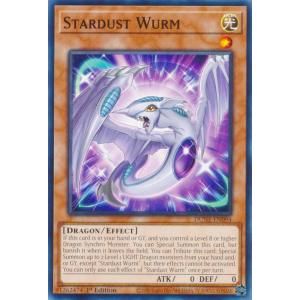 遊戯王 ジャンク 初期 ノーマル 通常モンスター 1枚 暗黒騎士ガイア