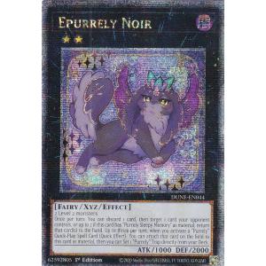 ウィクロス WXDI-P14-006 UR 炎泳華 遊月 燦 おまけ付き ウィクロス