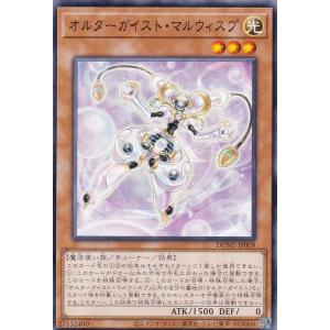 遊戯王 TW03-JP063 エルシャドール・メシャフレール (日本語版