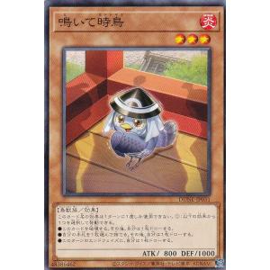 遊戯王 きつね火 PSA10 RDS-JP029 プレイ用】遊戯王 RDS-JP029 きつね火(日本語版 ノーマル)【中古
