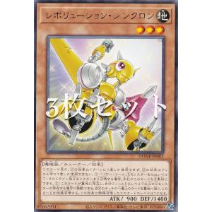 ☆☆ 遊戯王 トレカ 灰流うらら QCAC-JP050 QCシークレット 灰流うらら(立ち)【シークレット】{QCAC-JP050}《モンスター》